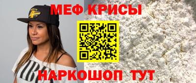герыч Гагарин