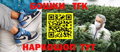мефедрон Гатчина
