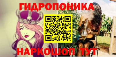 герыч Гагарин