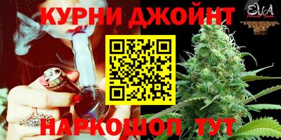 мефедрон Гатчина