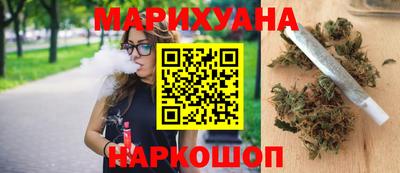 МДМА Гай