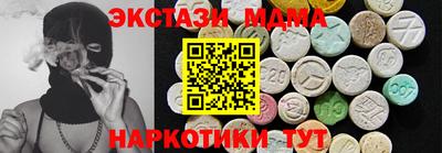герыч Гагарин