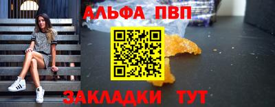 МДМА Гай
