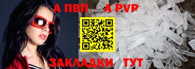 МДМА Гай