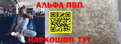 МДМА Гай