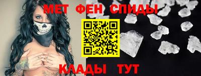 трава Малоярославец