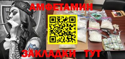 МДМА Гай