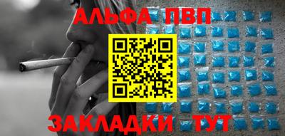герыч Гагарин
