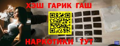 герыч Гагарин