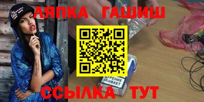 герыч Гагарин
