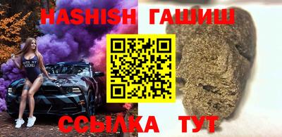 а пвп мука Малгобек