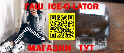 герыч Гагарин