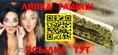 МДМА Гай