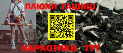 герыч Гагарин
