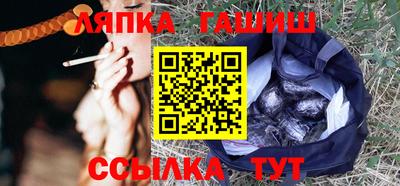МДМА Гай