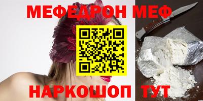 герыч Гагарин