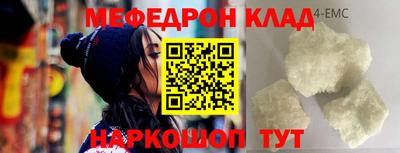 МДМА Гай