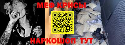 МДМА Гай